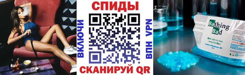 где купить наркотик Геленджик Амфетамин VHQ