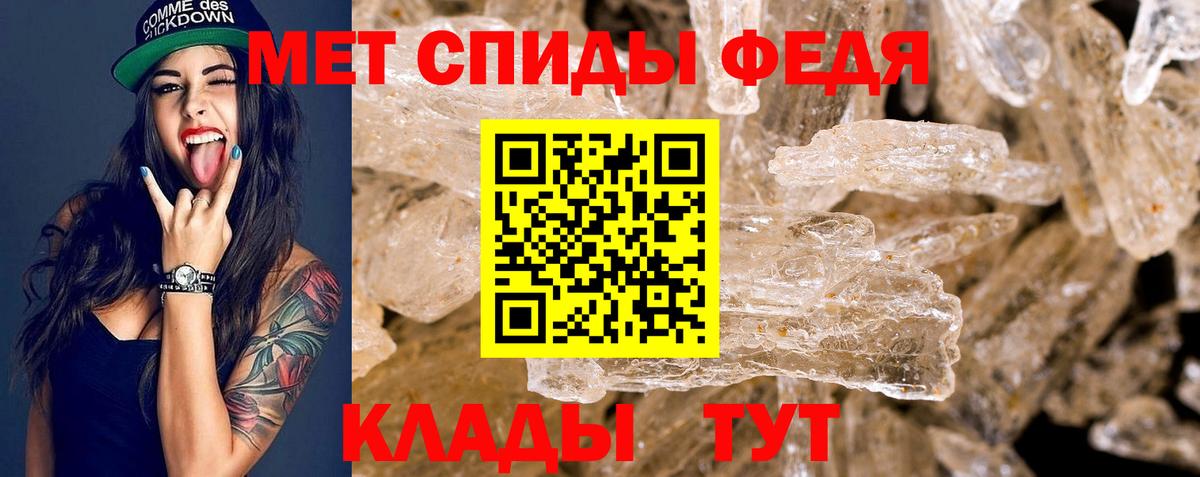 Геленджик  АМФ  Вход с VPN  АМФ 98% 