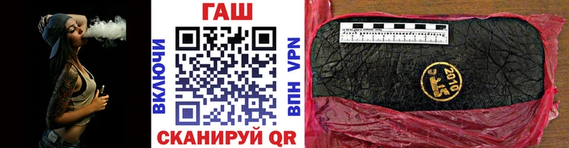 Гашиш hashish  Геленджик 
