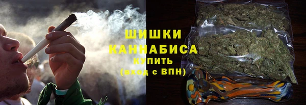 соль курить ск Алзамай