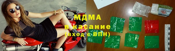 mix Сосновый Бор