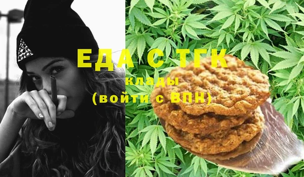 mix Сосновый Бор