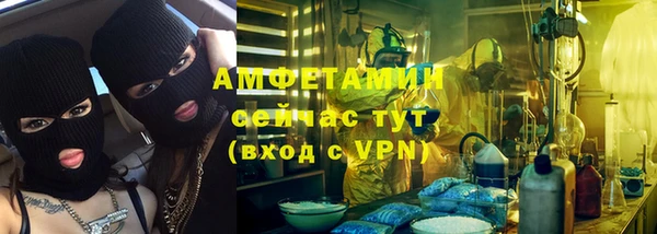 соль курить ск Алзамай