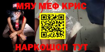 СК Малгобек