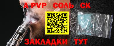 хмурый Малоярославец