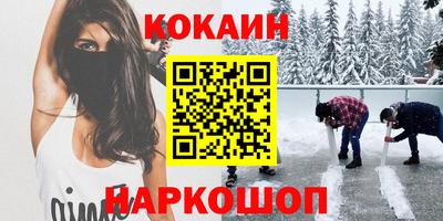 хмурый Малоярославец
