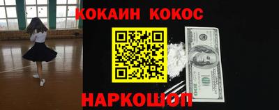 хмурый Малоярославец
