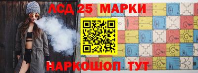 СК Малгобек