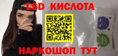 хмурый Малоярославец
