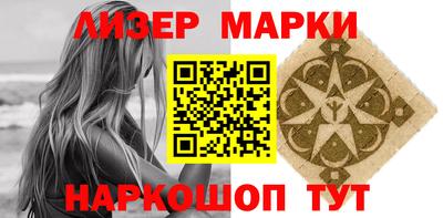 хмурый Малоярославец