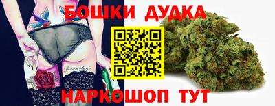 СК Малгобек