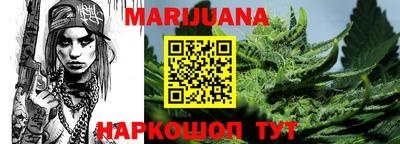 СК Малгобек