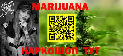 СК Малгобек