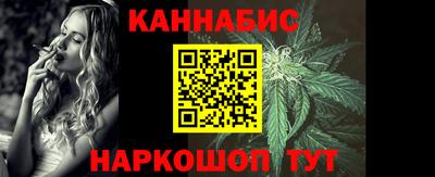 spice Мариинск