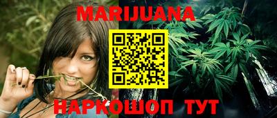 СК Малгобек