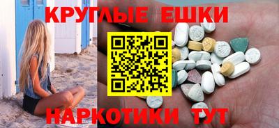 хмурый Малоярославец