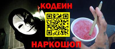 СК Малгобек