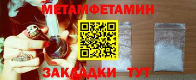 СК Малгобек