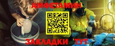 СК Малгобек