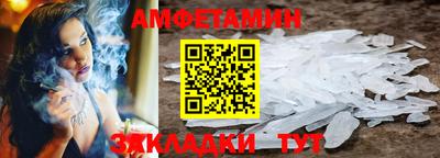СК Малгобек