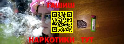 СК Малгобек
