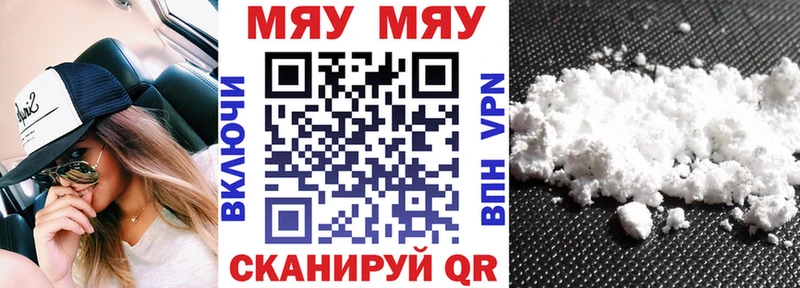 МЕФ 4 MMC  Геленджик 